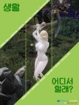 영지종합목재(1종) | (목재와 철광석) - 로스트아크 인벤 팁과 노하우 게시판 영지를 위한 벌목과 채광! 어디에서 하는 것이 좋을까? (목재와 철광석)