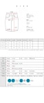 사이즈 걱정없는 여성의류 쇼핑몰 블루팝스♥ 햅번 롱스커트 SK7524