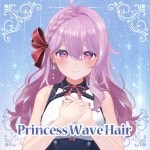プリンセス ウェーブヘア(イヤリング3種つき)【PB対応】 - ふぃおなじるし - FIONA JIRUSHI - - BOOTH