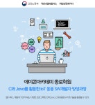 에이치비아이기술연구소주 | 에이치비아이기술연구소 채용 : 자바개발자 취업 전문 연수 과정 국비교육생 채용 - 인크루트 채용정보 (주)에이치비아이기술연구소,자바개발자...