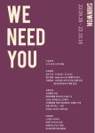 신원SI삼척점 | 신원 채용 : (주)신원 SI디자인실 디자이너 채용 - 인크루트 채용정보 (주)신원,(주)신원 SI디자인실 디자이너 채용 : 인크루트 채용