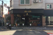 바다 파스타 - 홍대/양식 | 미식가이드, 포잉 바다 파스타 | 미식가이드, 포잉