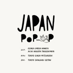 BeneBene In Japan_일본 POP-UP Store - 베네베네