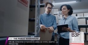 성남SK 아파트형공장 투자 감일 현대테라타워 vs 오픈플랫폼 지식산업센...
