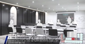 성남SK 아파트형공장 투자 감일 현대테라타워 vs 오픈플랫폼 지식산업센...