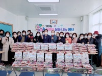 원산2리 마을회 원산창고 | 목원동·원산동·용당2동, 나눔으로 행복한 연말 - 열린시장실 목원동·원산동·용당2동, 나눔으로 행복한 연말