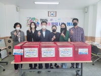 와이마트성일점 | 와이마트 산정점, 원산동 취약계층에 온정 나눔 - 열린시장실 와이마트 산정점, 원산동 취약계층에 온정 나눔