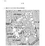 대구지방법원 김천지원 구내식당 | 대구지방법원 김천지원 2018가단34328 - CaseNote