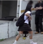 17살 여고생이 되고싶은 28살 교복입은 가수ㄷ > 인기 게시물 | 시보드 17살 여고생이 되고싶은 28살 교복입은 가수ㄷ