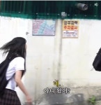 17살 여고생이 되고싶은 28살 교복입은 가수ㄷ > 인기 게시물 | 시보드 17살 여고생이 되고싶은 28살 교복입은 가수ㄷ