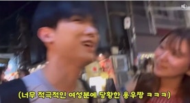 일본어 할줄아는 한국인이 일본가면 생기는 일ㄷ > 인기 게시물 | 시보드 일본어 할줄아는 한국인이 일본가면 생기는 일ㄷ