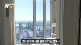 뉴욕 고급아파트 메이드방 뷰.jpg > 인기 게시물 | 시보드 뉴욕 고급아파트 메이드방 뷰.jpg
