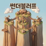 빠나나노래빠 | 캬~~~ 나노빠나나 성능 쥑이노 ㅋㅋㅋㅋㅋ > 인기 게시물 | 시보드 캬~~~ 나노빠나나 성능 쥑이노 ㅋㅋㅋㅋㅋ