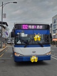포항알프스상주영업소 | 연천-포항 시내버스 당일치기 상주경유 | 1편 > 인기 게시물 | 시보드 연천-포항 시내버스 당일치기 상주경유 | 1편