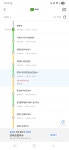 포항알프스상주영업소 | 연천-포항 시내버스 당일치기 상주경유 | 1편 > 인기 게시물 | 시보드 연천-포항 시내버스 당일치기 상주경유 | 1편