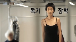 김혜랑헤어 | 스타일 극과극으로 다른 오디션 본 홍진경 이소라 > 인기 게시물 | 시보드 스타일 극과극으로 다른 오디션 본 홍진경 이소라