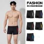유한회사 포에버원 | 캐주얼 팬츠 8855 • VVIC • 어이사마켓 | 어이사마켓 캐주얼 팬츠 8855 • VVIC • 어이사마켓