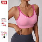 유한회사 포에버원 | 여름 신상 헬스 요가복 캐주얼 심플 속건 상의 여 배기핏 반팔 러닝 트레이닝 세트 • 1688 • 어이사마켓 | 어이사마켓 여름 신상 헬스 요가복...