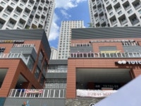 썬빌리지 서구청점 | '현대썬앤빌 더 테라스' 인천광역시 서구 청라동 157-10 실거래가 외 - 디스코