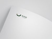 주식회사 우미안 | 우미안 CI로고 콘테스트 | (주)우미안 | 디자인 의뢰는 라우드소싱