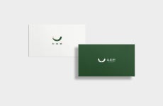 주식회사 우미안 | 우미안 CI로고 콘테스트 | (주)우미안 | 디자인 의뢰는 라우드소싱