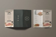 진주바니플렛 | 진주옥 브로셔/리플렛 콘테스트 | 진주옥 | 디자인 의뢰는 라우드소싱