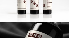 커커커커피 라벨(파우치) 디자인 의뢰 사례 — 라벨(파우치) 당선작