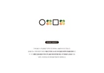 두성리테일 주식회사 | 주식회사 두성 로고 콘테스트 | 주식회사 두성 | 디자인 의뢰는 라우드소싱