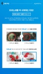 sh_J 디자이너님의 프로필 | 9년차 이커머스 컨텐츠디자이너입니다. 디자이너 플랫폼 라우드소싱