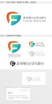 퓨쳐메디신주식회사 (Future Medicine) 로고, CI 디자인 의뢰 참여작 | 라우드소싱 퓨쳐메디신주식회사 (Future Medicine) 로고, CI...