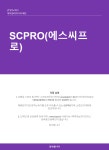 (주)세븐온 해충방역 | 해충퇴치기, 방역소독기 제조사 (주)이노테크 브랜드 의뢰 | (주)이노테크 | 디자인 의뢰는 라우드소싱