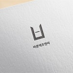 라우드소싱 :: 디자인부터 아이디어까지, 크리에이티브 전문가에게 의뢰하세요! 주식회사 바론F&C CI 디자인 의뢰 콘테스트