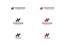 제이윤피부과의원 로고 콘테스트 | 제이윤피부과의원 | 디자인 의뢰는 라우드소싱