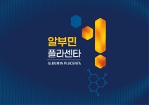 예림네이처팜 | 네이처픽스팜 박스(상자) 콘테스트 | 네이처픽스팜 | 디자인 의뢰는 라우드소싱