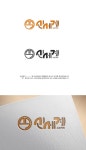 신세계아라리오프로젝트M | 신세계프로젝트 로고+명함 의뢰 | 신세계프로젝트 | 디자인 의뢰는 라우드소싱