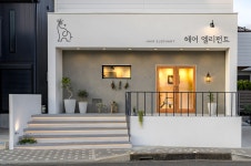 엘리펀트콤브헤어스튜디오(ELEPHANT COMBS HAIR STUDIO) | 헤어 엘리펀트 로고 디자인 의뢰 사례 — 로고 당선작