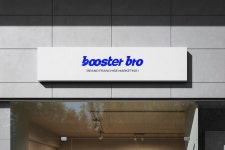 주식회사 부스터브로 로고 콘테스트 | 주식회사 부스터브로 | 디자인 의뢰는 라우드소싱
