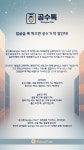 주식회사 홍 네이밍 콘테스트 | 주식회사 홍 | 디자인 의뢰는 라우드소싱