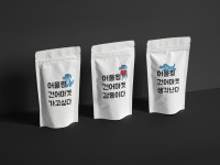 주식회사 건어물타임 | 주식회사모드니 건어물 브랜드 브랜딩 콘테스트 참여작 | 라우드소싱