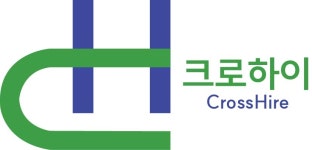주식회사 크로하이 로고+명함 콘테스트 / 슬로건 또는 캐치프레이즈 참여작 | 라우드소싱