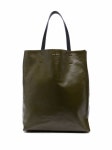 Marni slouchy leather tote - FARFETCH Marni Slouchy Leather Tote - Farfetch