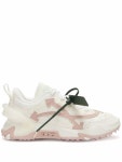 Off-White 오드시 2000 패널 청키 스니커즈 | 화이트 | FARFETCH KR