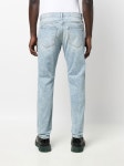 Infrastructure.CrossCutting.ExperienceWebGateway.Variation.TextDescription - Farfetch Diesel 디스트럭트 슬림 핏 진 - Farfetch