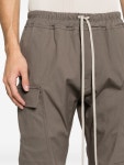 금강메가스토아죽전지점 | Rick Owens 마스토돈 메가카고 팬츠 - Farfetch