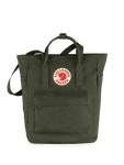 칸켄테크코리아 주식회사 | Fjällräven Kånken Backpack | 그린 | FARFETCH KR