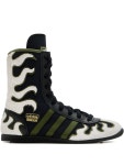 Adidas X 브레인 데드 재팬 하이 스니커즈 | 블랙 | FARFETCH KR