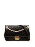 시크위드(chicwith) | CHANEL Pre-Owned 2014 라지 램스킨 시크 위드 미 플랩 크로스 백 | 블랙 | FARFETCH KR