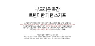 난닝구_이지캐주얼룩-Mobile