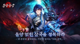 무공이네월영 | PC에서 안드로이드 게임을 위한 팁과 요령