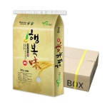 문화농산고추.잡곡 | 2020년 농협쌀 보성다향미10kg 상등급 쌀10kg 백미 당일도정 잡곡 - 샵계부